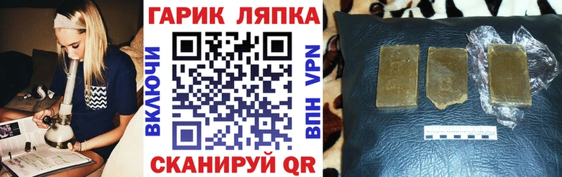  КОКАИН Пошехонье