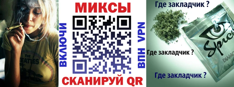 БУТИРАТ вода  Пошехонье 