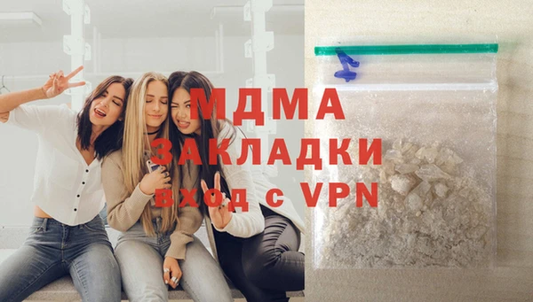 амфетамин Алексин