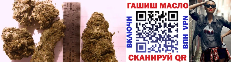 даркнет сайт  Пошехонье  Дистиллят ТГК THC oil 