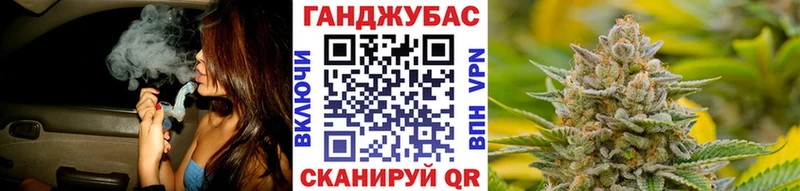 как найти Пошехонье blacksprut онион Бошки марихуана Ganja